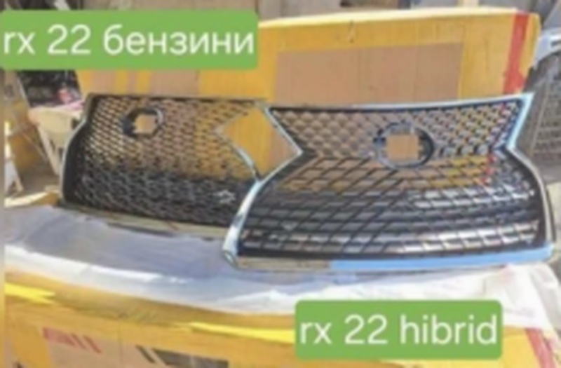 Облицовка на Lexus rx 2021